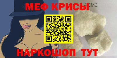 каннабис Пыть-Ях