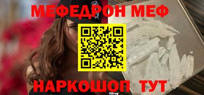 кокаин перу Пушкино