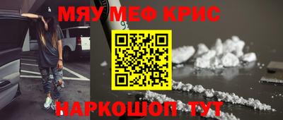кокаин перу Пушкино