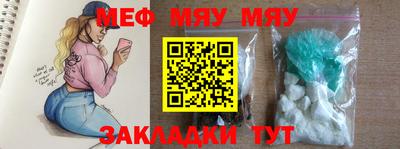 каннабис Пыть-Ях