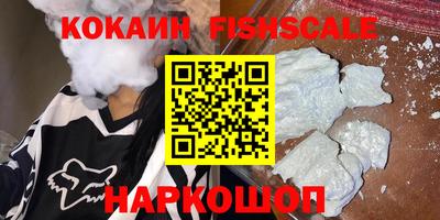 альфа пвп VHQ Первоуральск