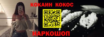 герыч Пенза