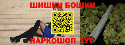 кокаин перу Пушкино
