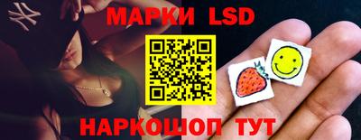 каннабис Пыть-Ях