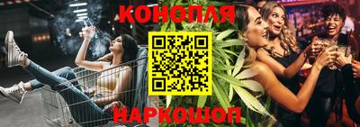 молекула духа Пугачёв