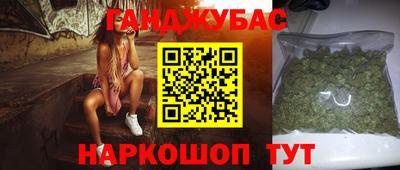 герыч Пенза