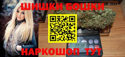 герыч Пенза
