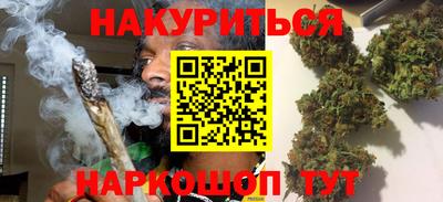 кокаин перу Пушкино