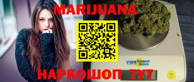 молекула духа Пугачёв