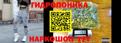 герыч Пенза