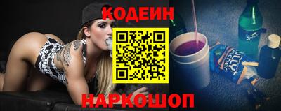 каннабис Пыть-Ях