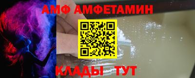 каннабис Пыть-Ях