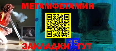 кокаин перу Пушкино