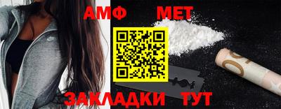 каннабис Пыть-Ях
