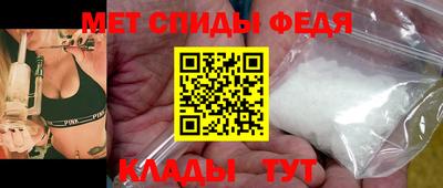 герыч Пенза