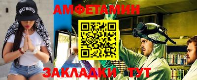 ПСИЛОЦИБИНОВЫЕ ГРИБЫ Рузаевка