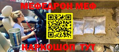 кокаин перу Пушкино