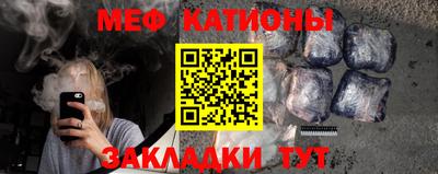 кокаин перу Пушкино